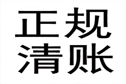 玉树要帐公司